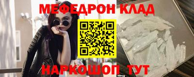 ALPHA-PVP Малоярославец