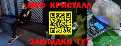 ECSTASY Мариинск