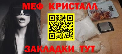ALPHA-PVP Малоярославец