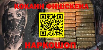 ECSTASY Мариинск
