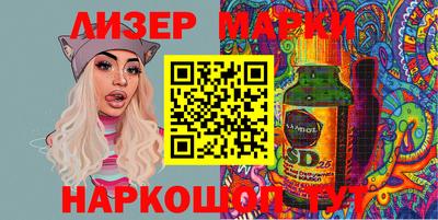 ECSTASY Мариинск