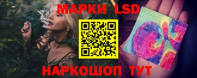 ECSTASY Мариинск