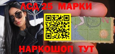 ALPHA-PVP Малоярославец
