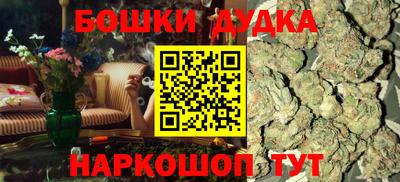 Альфа ПВП Ликино-Дулёво