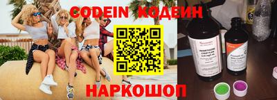 ALPHA-PVP Малоярославец