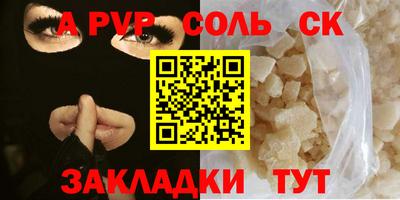 ECSTASY Мариинск