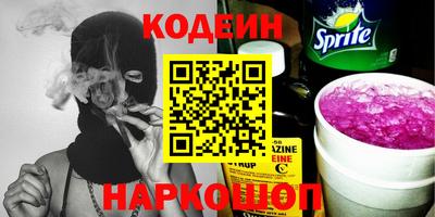 ECSTASY Мариинск