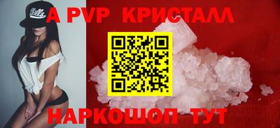 ECSTASY Мариинск