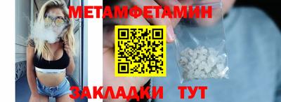 ECSTASY Мариинск