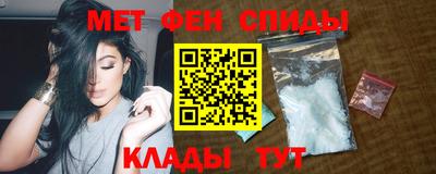 ECSTASY Мариинск