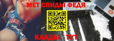ALPHA-PVP Малоярославец