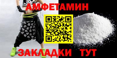 ECSTASY Мариинск