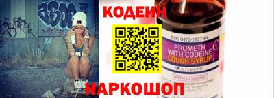 марки nbome Малгобек