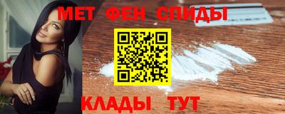 ALPHA-PVP Малоярославец