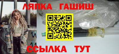 кристаллы Ливны