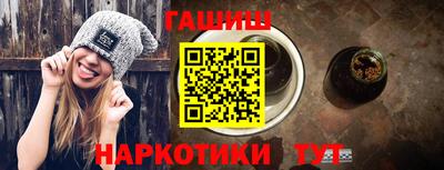 Альфа ПВП Ликино-Дулёво