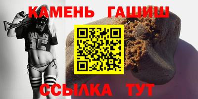 Альфа ПВП Ликино-Дулёво