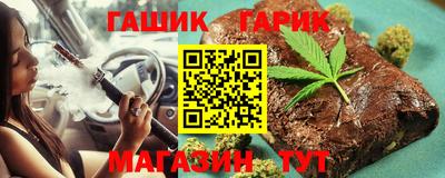 ECSTASY Мариинск