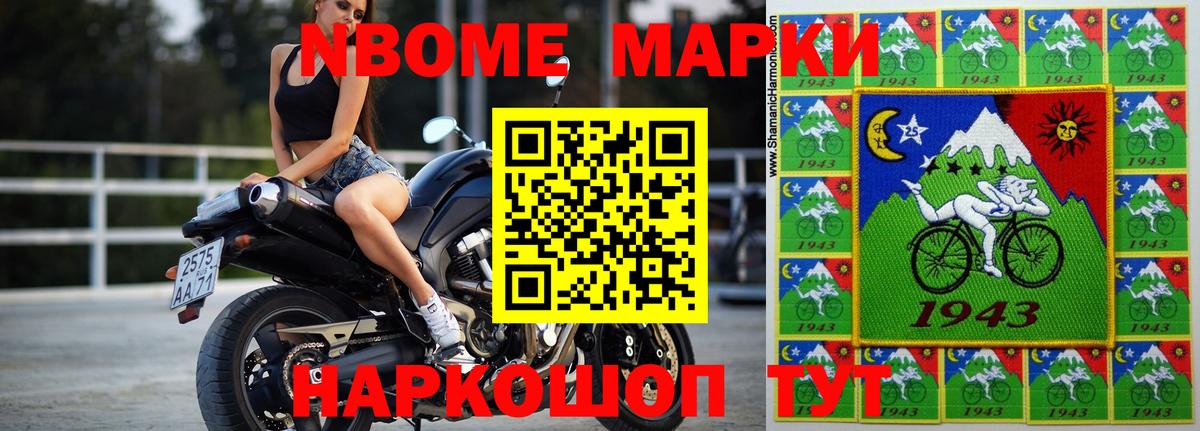 КОКАИН  Вход с VPN  Конопля  Тула  ГАШИШ  Мефедрон  
